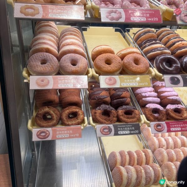 mister donut 如果你都鍾意我嘅分享如果都鍾意我嘅...