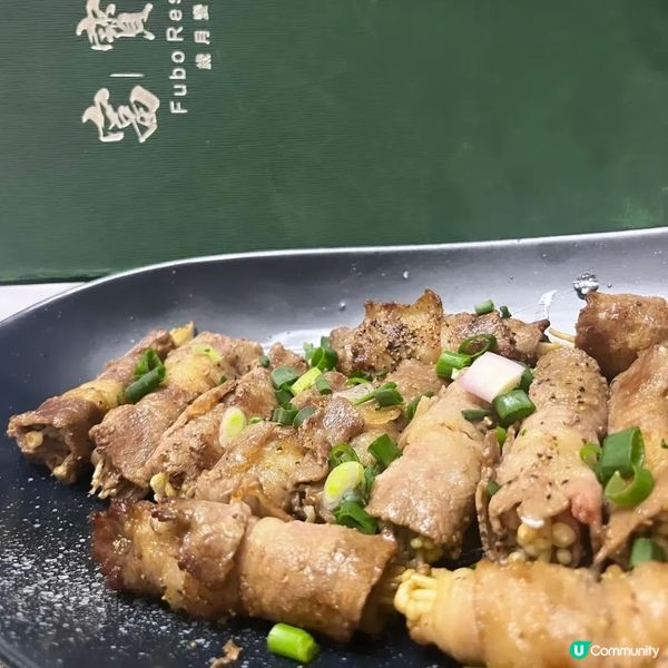 九龍城私房菜 🦐🥢  鮮味爆燈！