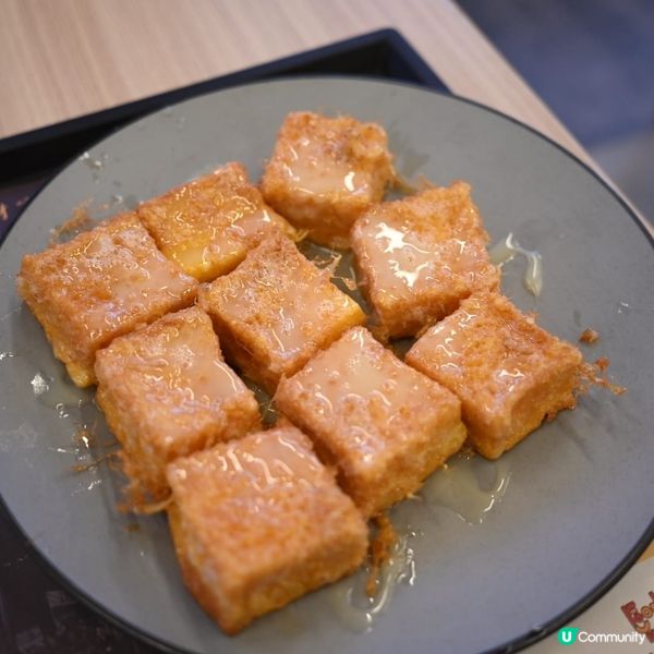 啟德幸福巷子😋 食評！