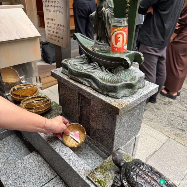 爆红洗錢神社！