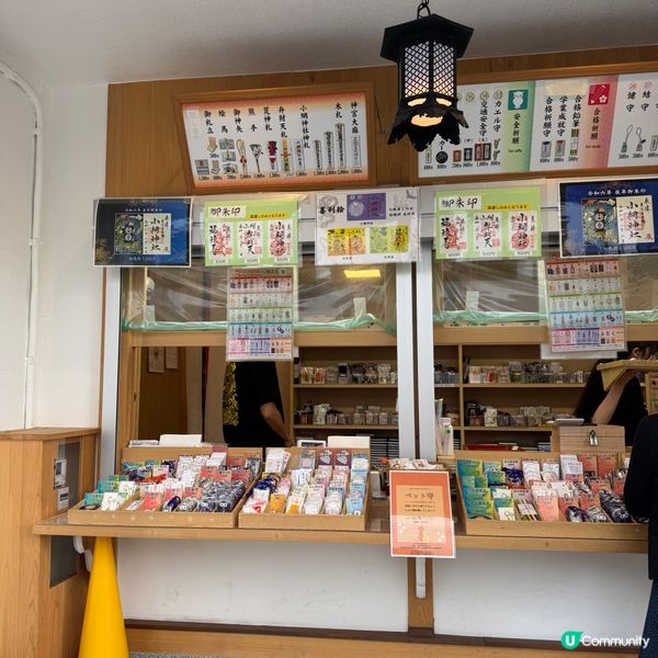 爆红洗錢神社！