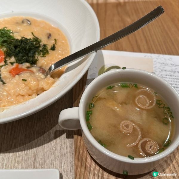 😍不可錯過嘅海老蕃茄豆乳烏冬🌸人氣抹茶室🍵