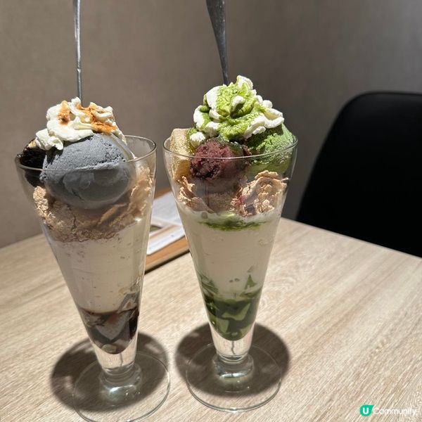 😍不可錯過嘅海老蕃茄豆乳烏冬🌸人氣抹茶室🍵