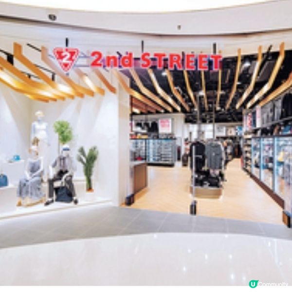 日本二手店登陸,值得去嗎?