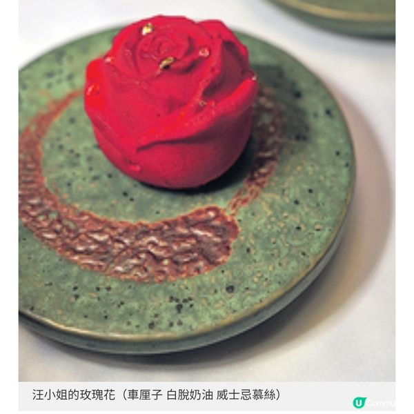 澳門新中央酒店華麗重生懷舊主題樓層嘗《繁花》限時套餐