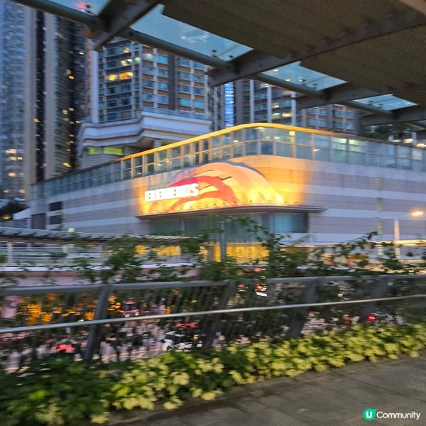 #UCreator #打卡美食 #好去處 #全新景點 #ch...