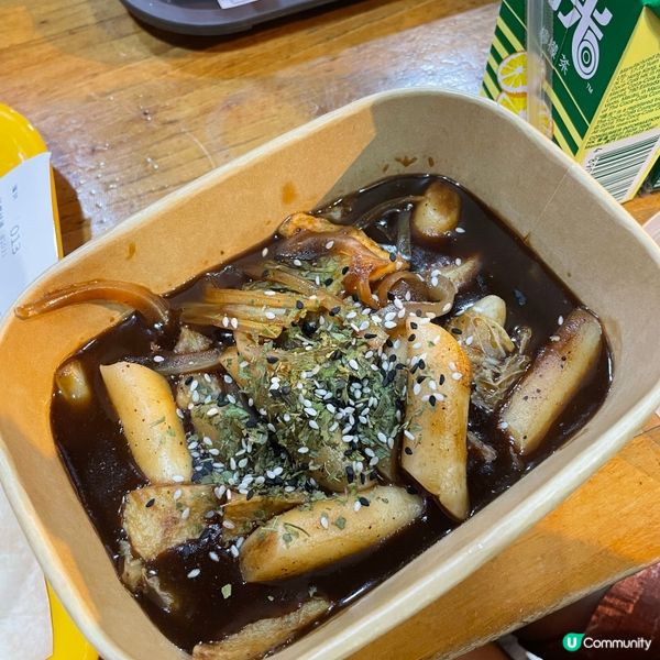 📝深水埗 。樂樂韓式豬手