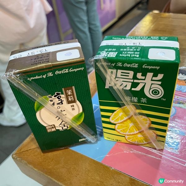 📝深水埗 。樂樂韓式豬手