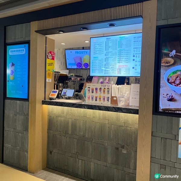 台灣過江龍麵食🩷惹味紅燒腱心牛肉麵 🍜