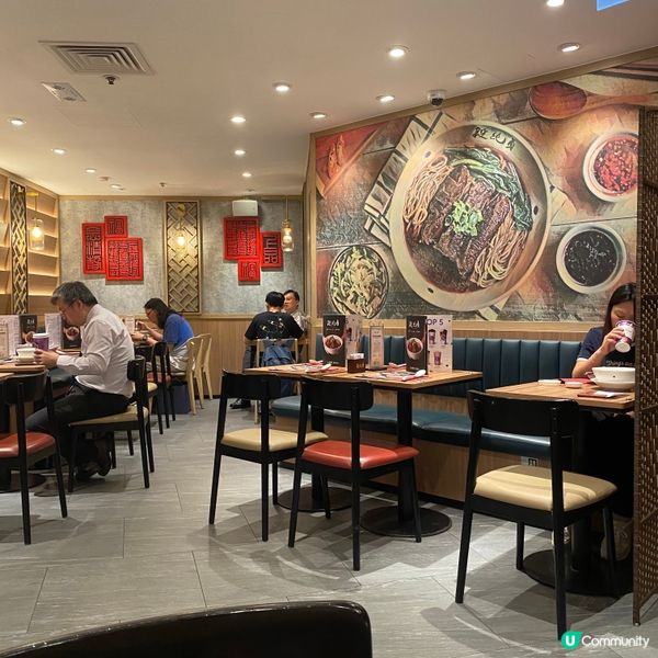 台灣過江龍麵食🩷惹味紅燒腱心牛肉麵 🍜