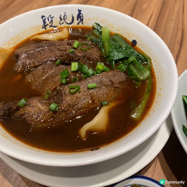 台灣過江龍麵食🩷惹味紅燒腱心牛肉麵 🍜