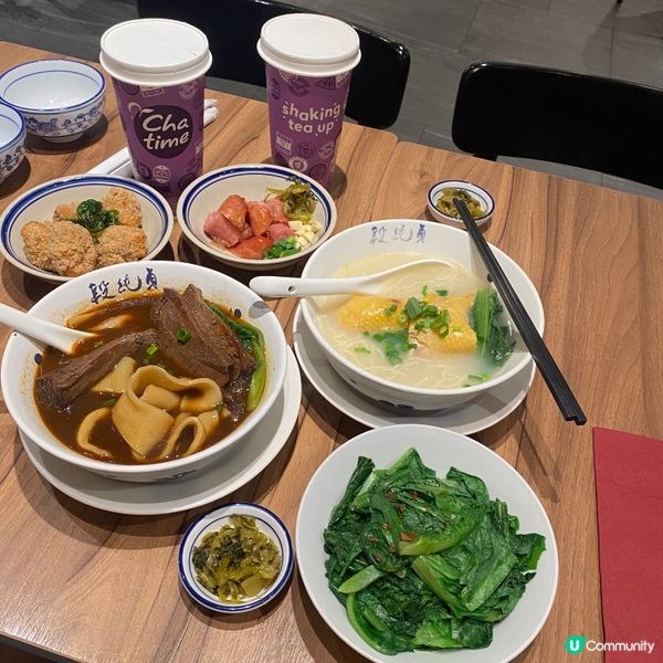 台灣過江龍麵食🩷惹味紅燒腱心牛肉麵 🍜