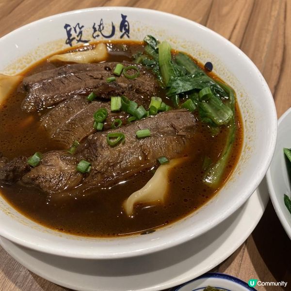 【台灣過江龍麵食🩷惹味紅燒腱心牛肉麵 🍜