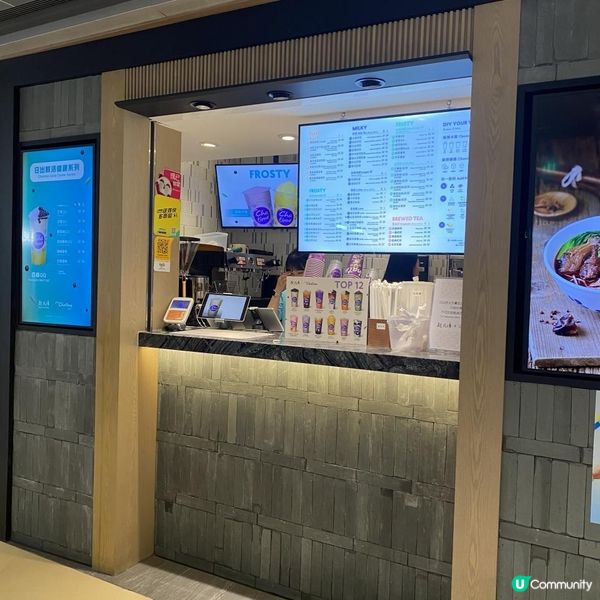 【台灣過江龍麵食🩷惹味紅燒腱心牛肉麵 🍜