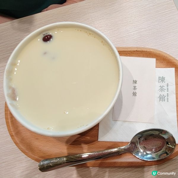 初會陳茶館