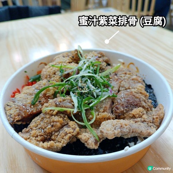 觀塘台灣抵食地道小店： 壹.01 