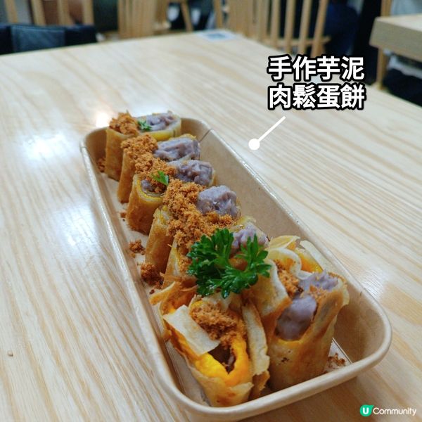 觀塘台灣抵食地道小店： 壹.01 
