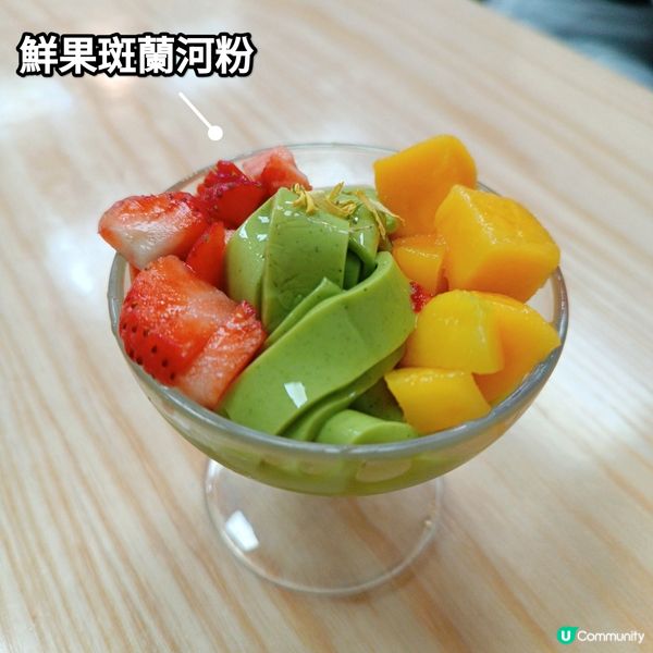 觀塘台灣抵食地道小店： 壹.01 