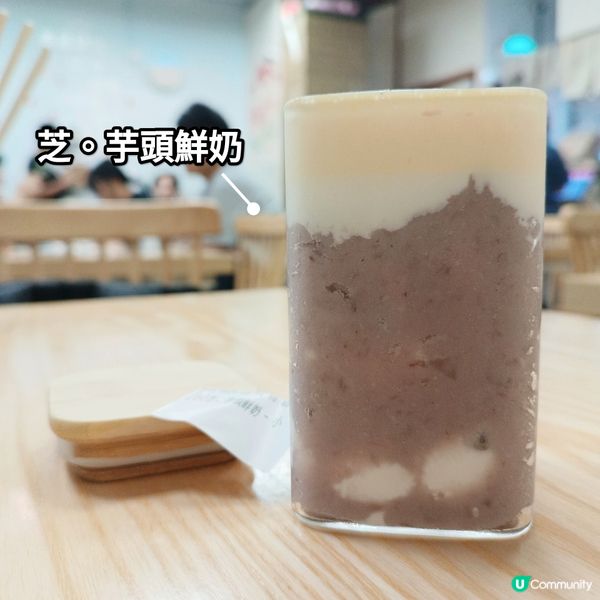 觀塘台灣抵食地道小店： 壹.01 