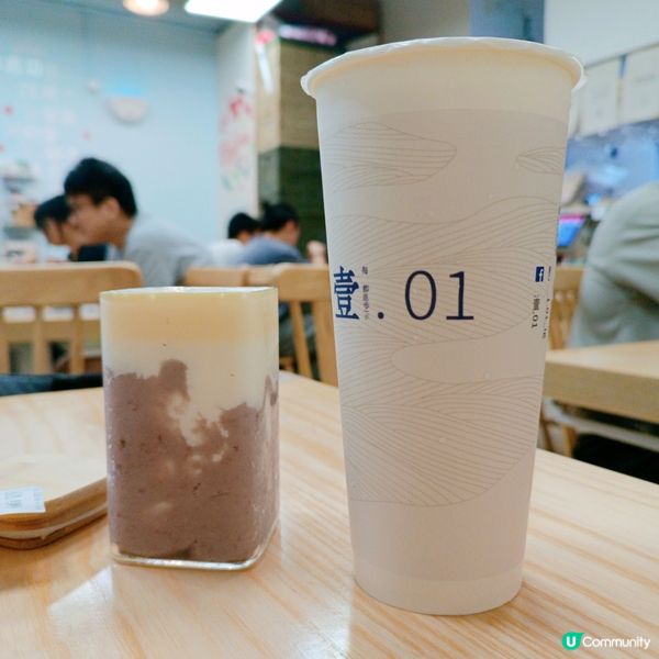 觀塘台灣抵食地道小店： 壹.01 