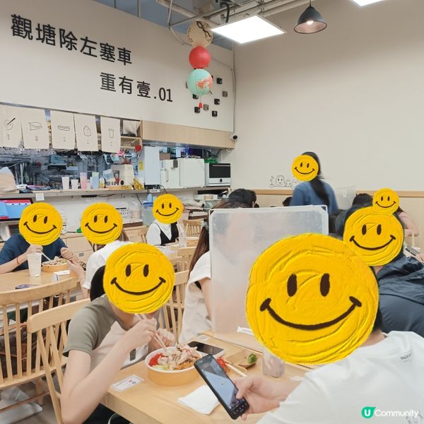 觀塘台灣抵食地道小店： 壹.01 