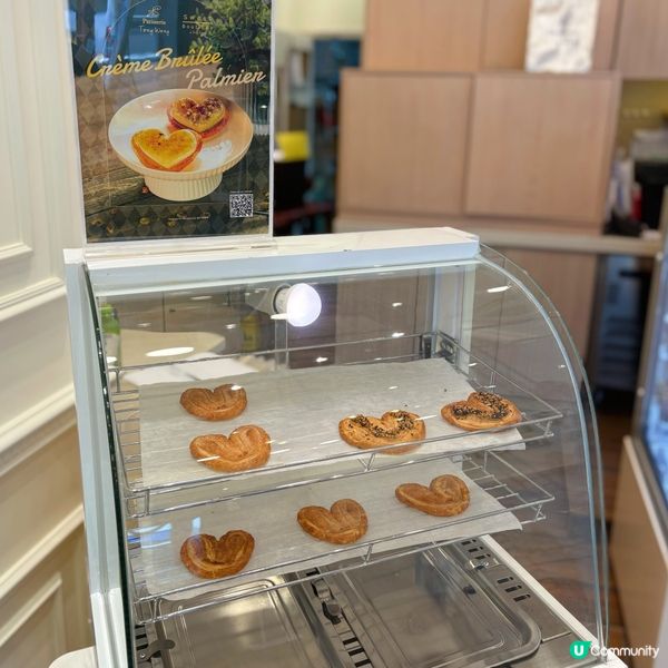 脆糖燉蛋蝴蝶酥🍮