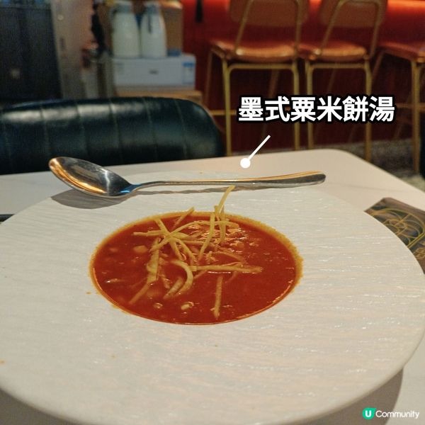 旺角🇲🇽墨西哥菜酒吧餐廳打卡！😋