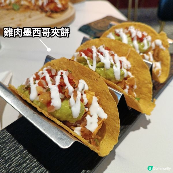 旺角🇲🇽墨西哥菜酒吧餐廳打卡！😋