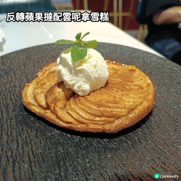 旺角🇲🇽墨西哥菜酒吧餐廳打卡！😋