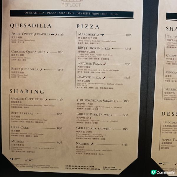 旺角🇲🇽墨西哥菜酒吧餐廳打卡！😋