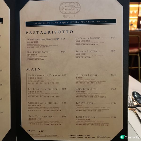 旺角🇲🇽墨西哥菜酒吧餐廳打卡！😋