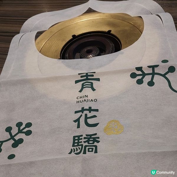 推薦～台式麻辣火鍋料理 🥘
