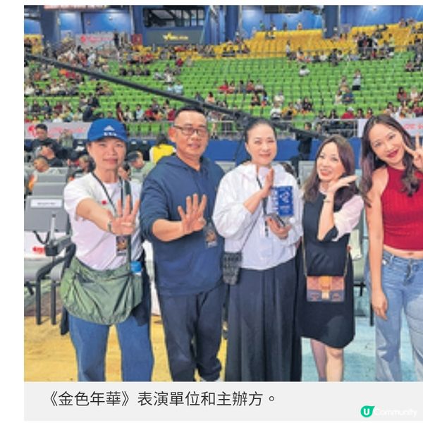 投資嶄新表演可望殺出血路