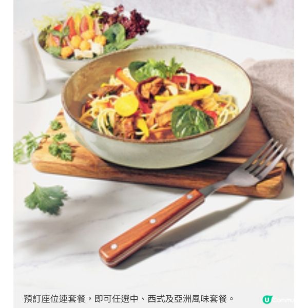 沙田馬場駿星匯升級回歸 足不出戶盡覽沙圈終點及跑道