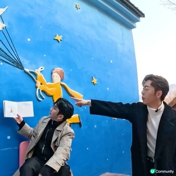 四子遊經典韓劇拍攝地 重演《冬季戀歌》《來自星星的你》名場面