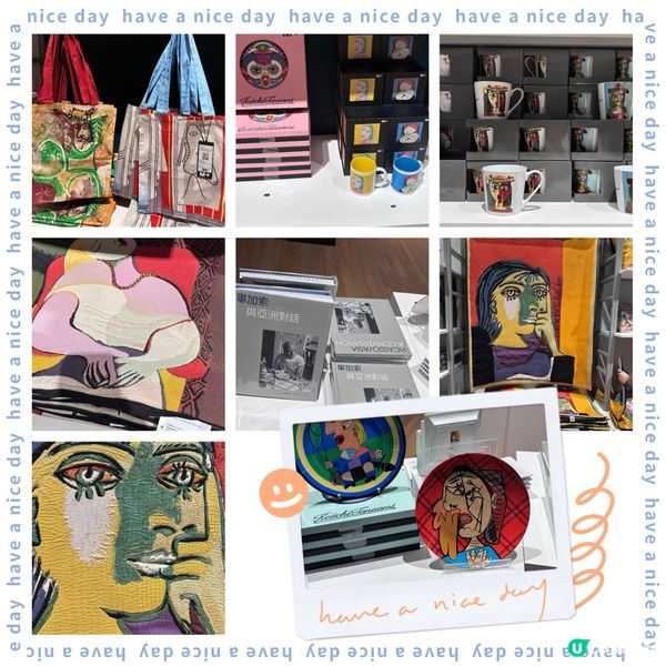 如果你都鍾意我嘅分享如果都鍾意我嘅分享請高抬貴手禁右上角關注...