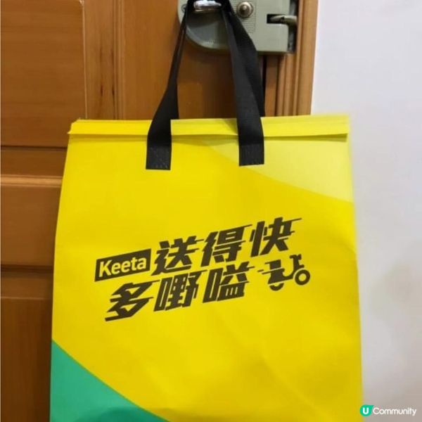 🔥 Keeta必嗌榜 | 真實味蕾推薦，外賣不踩雷！