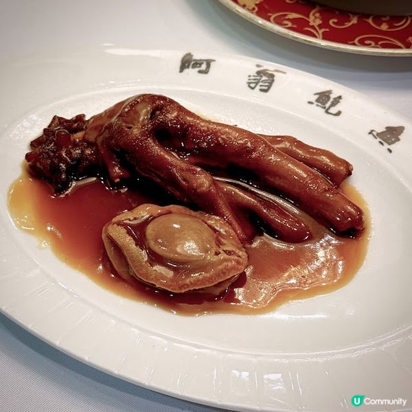 矜貴之選@富豪酒家