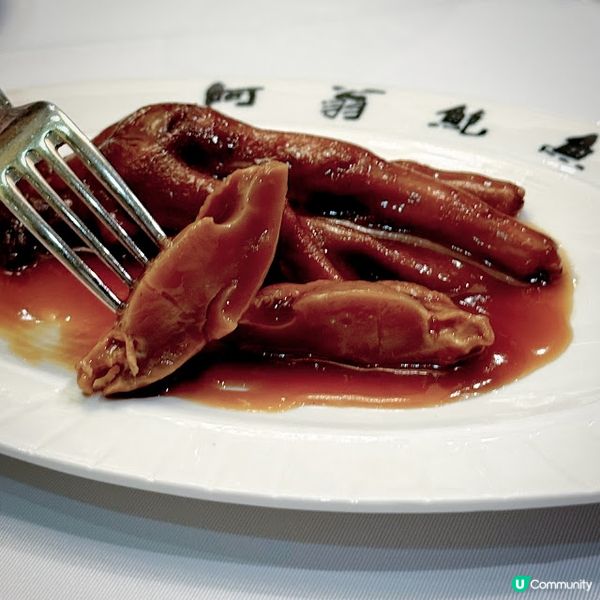 矜貴之選@富豪酒家