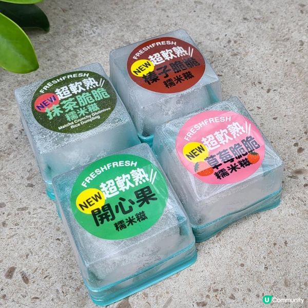 尖沙咀 ︳約飯路上被香氣絆住腳步⋯⋯💨