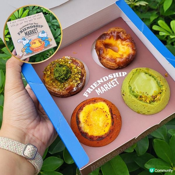 尖沙咀 ︳約飯路上被香氣絆住腳步⋯⋯💨