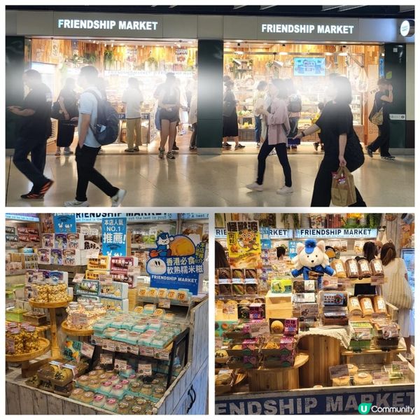 尖沙咀 ︳約飯路上被香氣絆住腳步⋯⋯💨