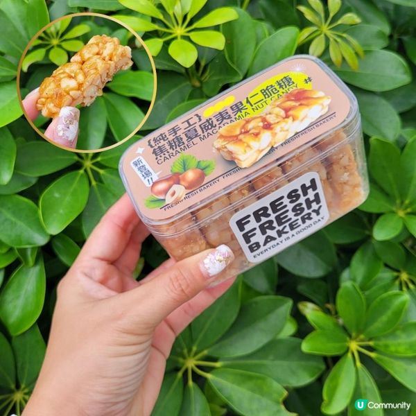 尖沙咀 ︳約飯路上被香氣絆住腳步⋯⋯💨