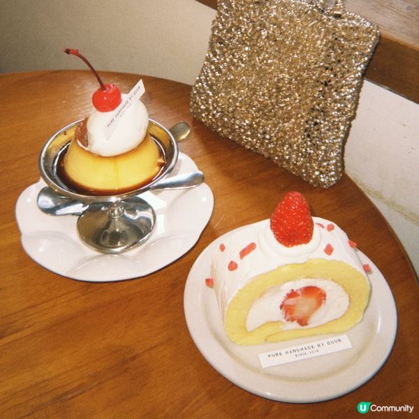 深圳超抵靚靚cafe