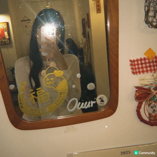 深圳超抵靚靚cafe