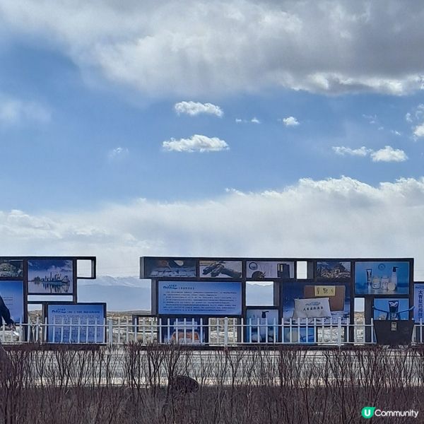 茶卡鹽湖✨ 天空之鏡-青甘大環線 2️⃣  