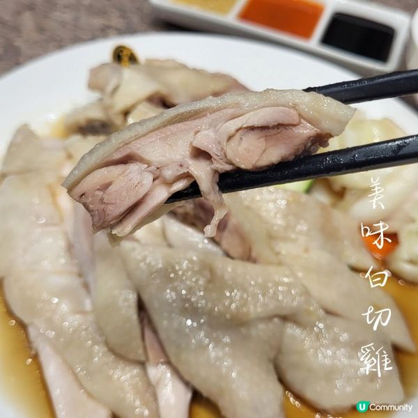 銅鑼灣 ︳🍗✨ 被認證的雞飯王者✨👩🍳