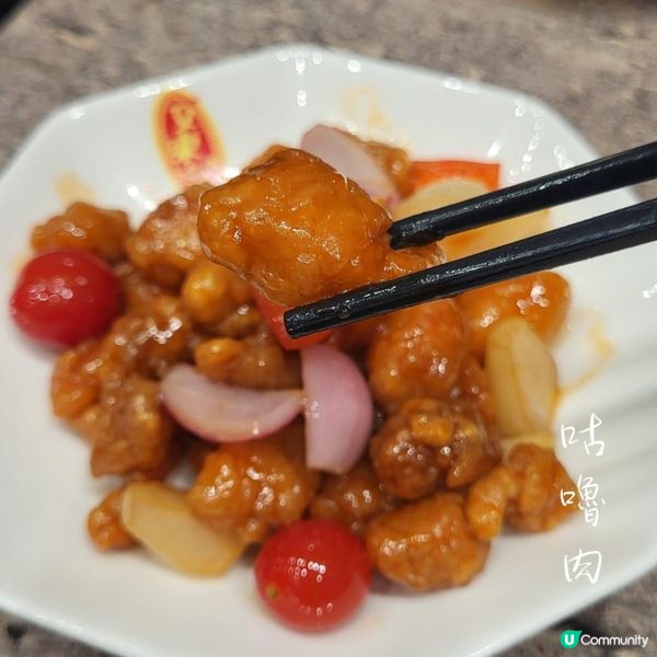 銅鑼灣 ︳🍗✨ 被認證的雞飯王者✨👩🍳