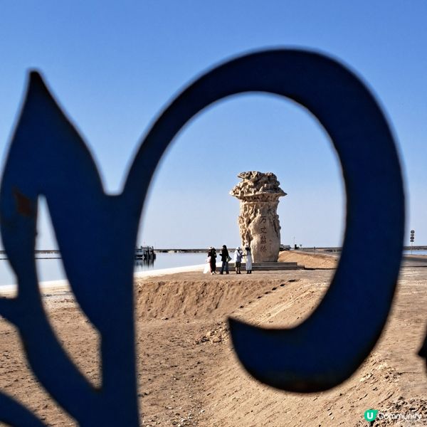 青海察爾汗鹽湖，鹽的世界！🤩 青甘大環線 3️⃣