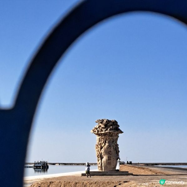 青海察爾汗鹽湖，鹽的世界！🤩 青甘大環線 3️⃣